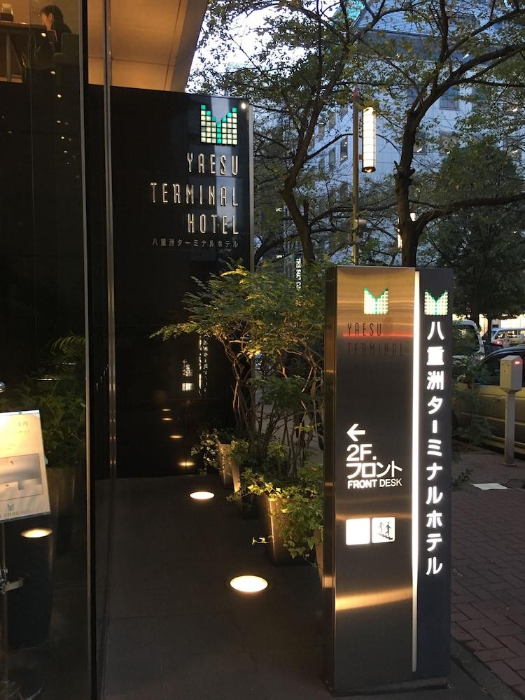 Yaesu Terminal Hotel Tokyo Exterior photo